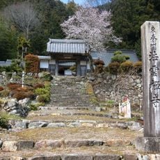 法雲寺