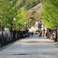 津和野町