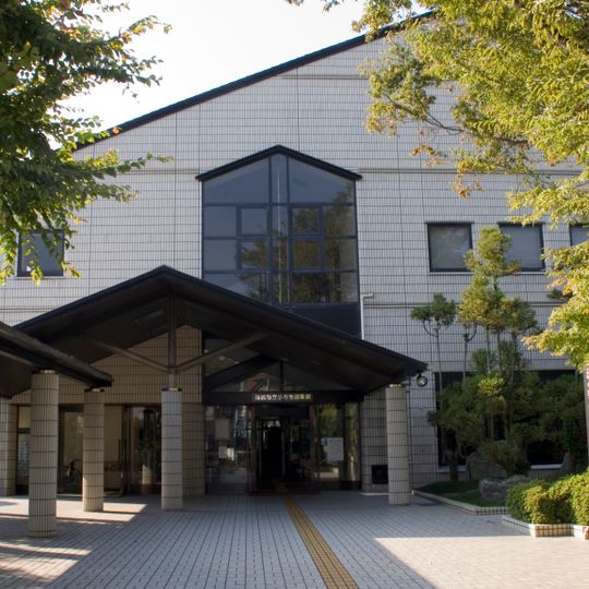 Takatsuki City Koderaike Library