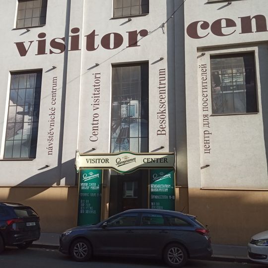 Staropramen Visitor Center/Museum
