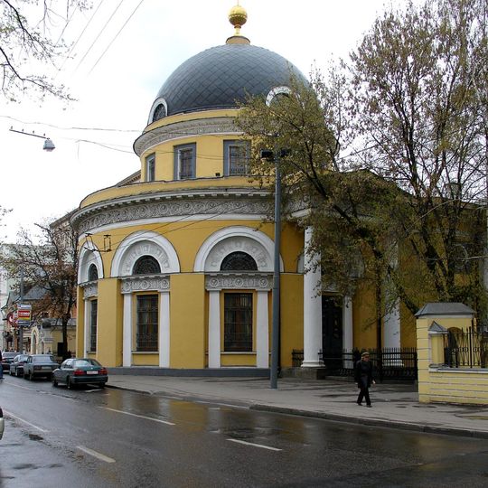Bolshaya Ordynka Street