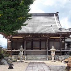 善能寺