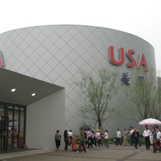 USA Pavilion