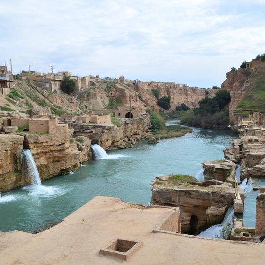 Shushtar Historical Hydraulic System