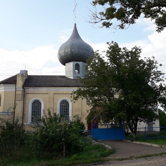 Our Lady of Kazan Church in Yeremiyivka