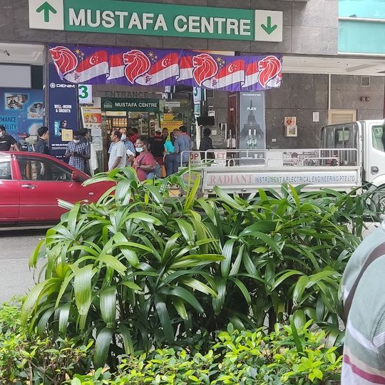 Mustafa Centre