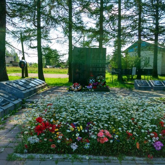 Братская могила воинов, погибших в годы Великой Отечественной войны 1941-1945 гг.