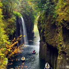 Takachihokyo
