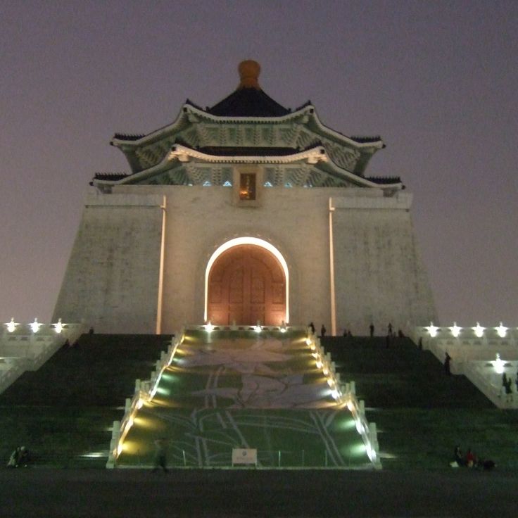 Chiang Kai-shek Memorial Hall