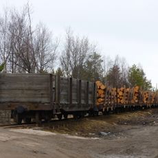 Kudemskaya narrow-gauge railway