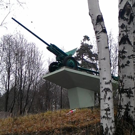 Памятник «Пушка», установленный в честь 30-летия освобождения Кондопоги от фашистских захватчиков