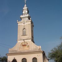 Constantin Daicoviciu