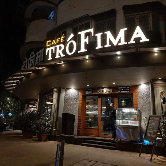 Cafe TroFima