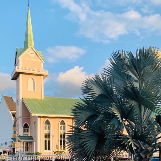 Temple protestant de Paofai