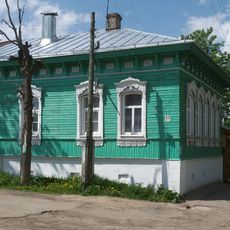 Городская усадьба (Боровск)