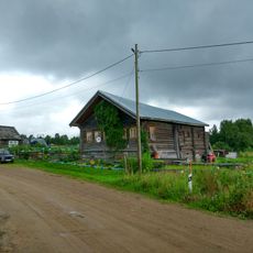 Дом жилой Власова (Утозеро)