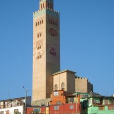 Coquimbo Mosque