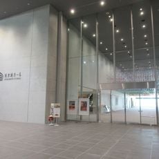 Kumamoto-Jō Hall