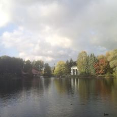 Maritime Victory Park