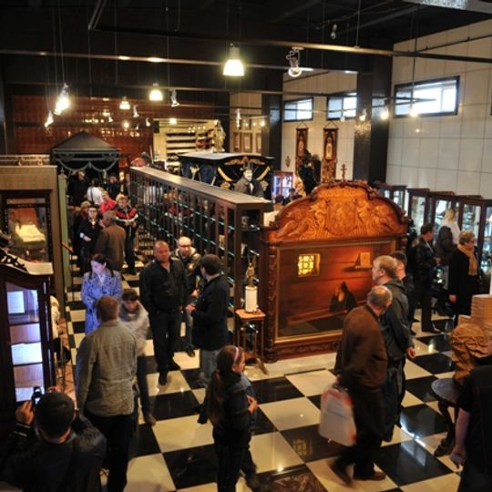 Հուղարկավորության մշակույթի համաշխարհային թանգարան