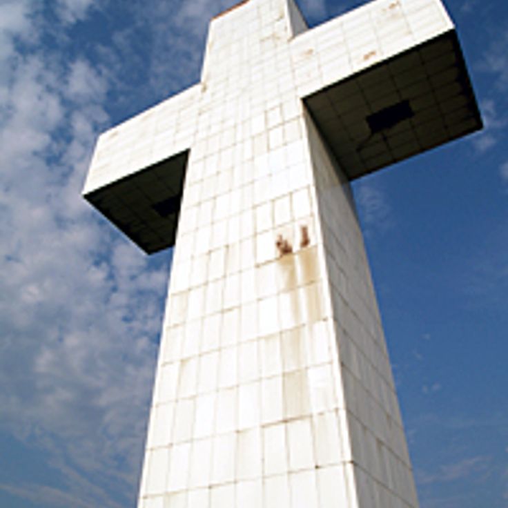 Croce della Pace di Bald Knob