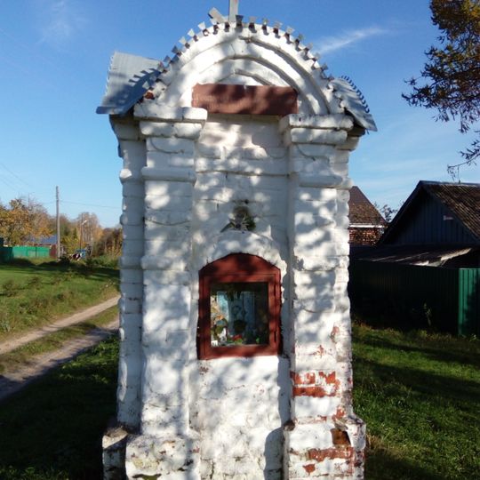 Придорожный столб