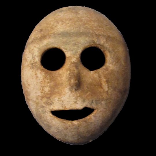 Musée de la Bible et Terre Sainte