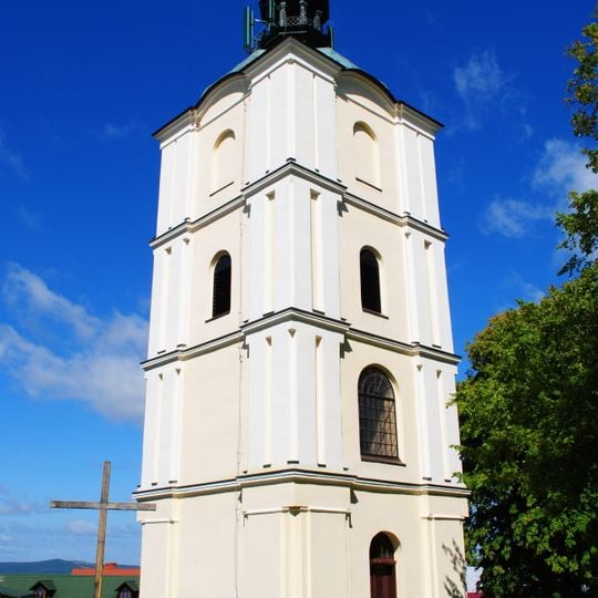 Dzwonnica w Kalwarii Pacławskiej