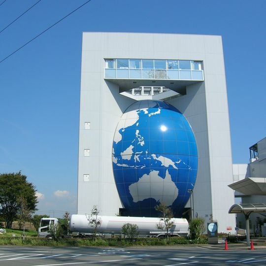 川越電力館地球46