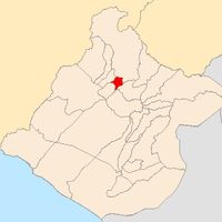 distretto di Quilahuani