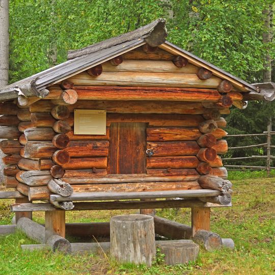 Амбар Паршукова М.Г.