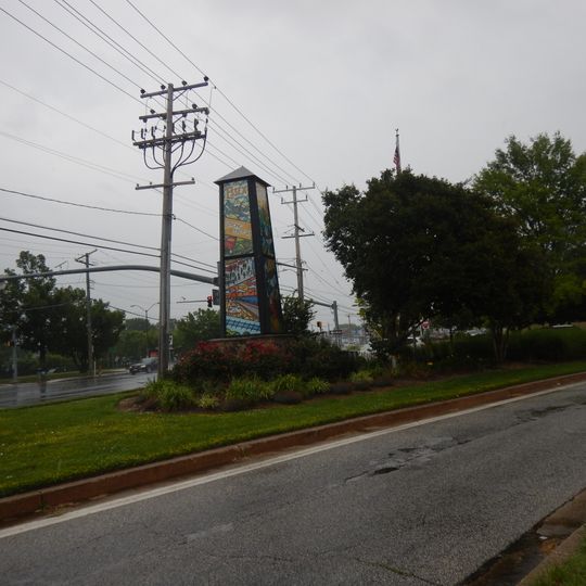 Essex Gateway Sculpture