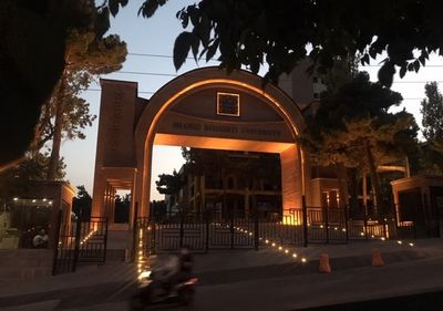 Entrance 1