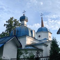 Церковь Покрова Пресвятой Богородицы