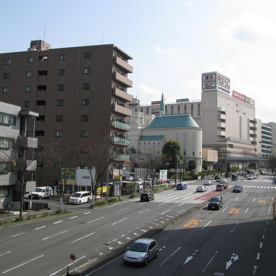 Kōhoku New Town