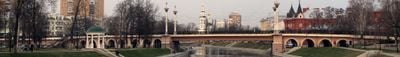 Panoramik Görünüm 1