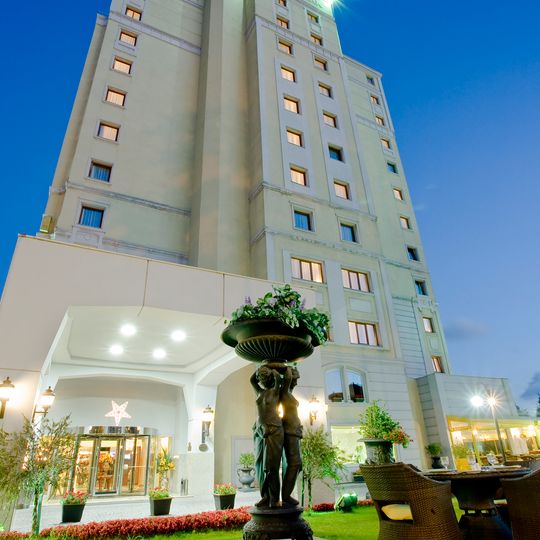 The Green Park Hotel Bostancı