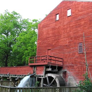 Backus Mill Heritage and Conservation Centre