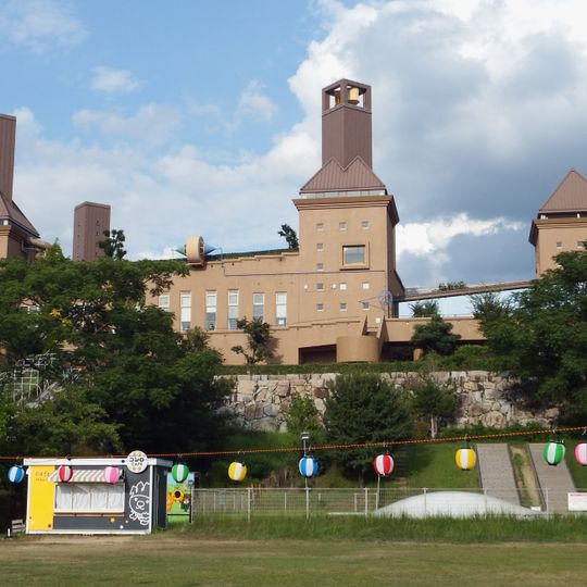 Ehime Children's Castle