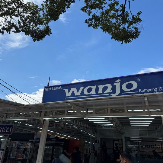 Nasi Lemak Wanjo