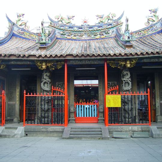 Bangka Qingshan Temple