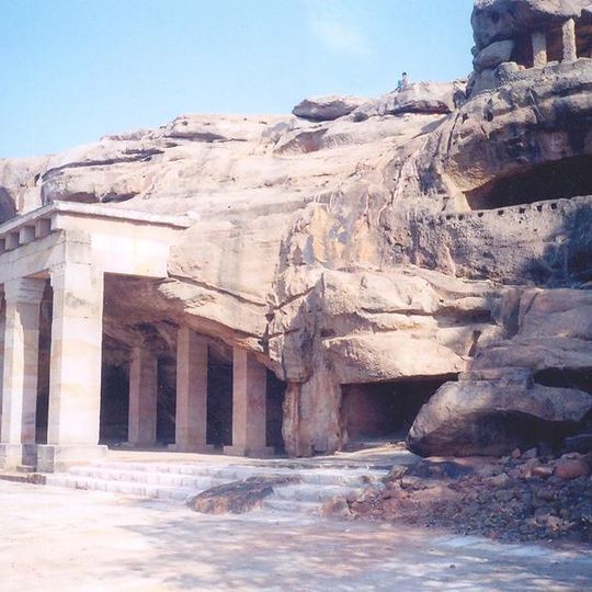 Hathigumpha inscription