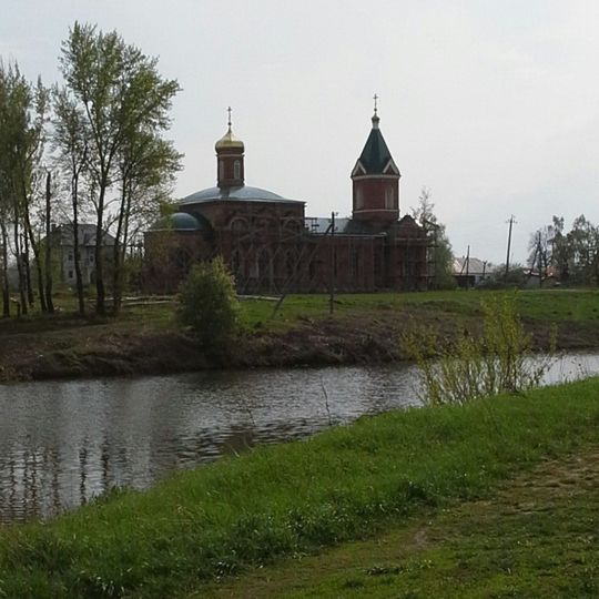 Церковь Николая Чудотворца