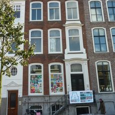 Prinsegracht 16, The Hague