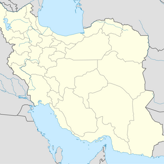 Shebh-e Jazīreh-ye Āshūr (lawis sa Iran)