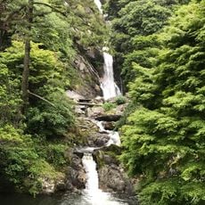 Mikaeri Falls