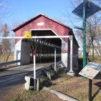 Sainte-Geneviève-de-Berthier