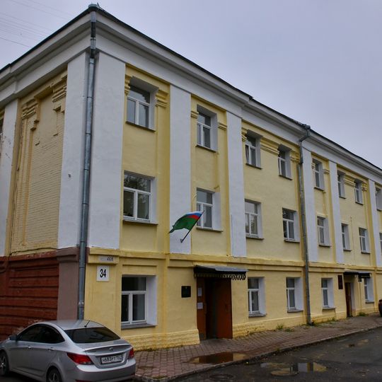 «Новая житница»