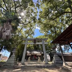 鏡作麻気神社