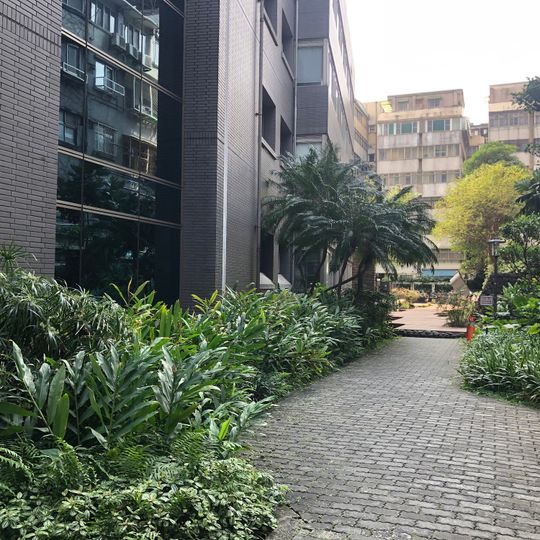Howard Civil Service International House